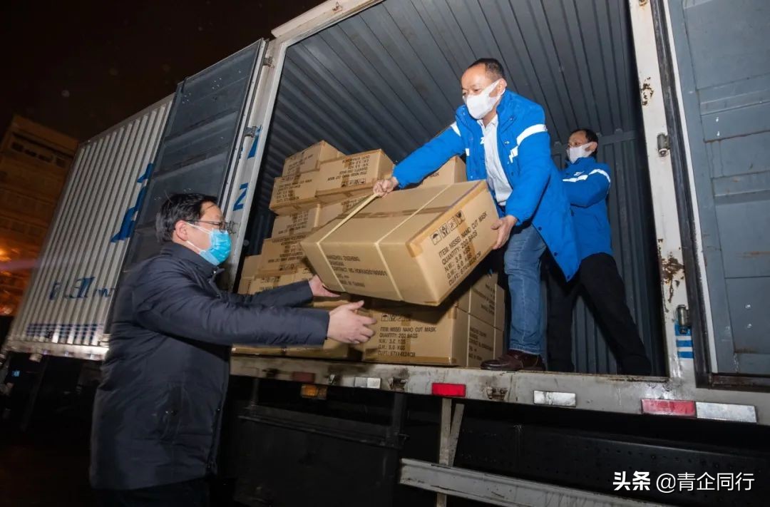 逍遥子接任阿里巴巴,阿里巴巴对话逍遥子