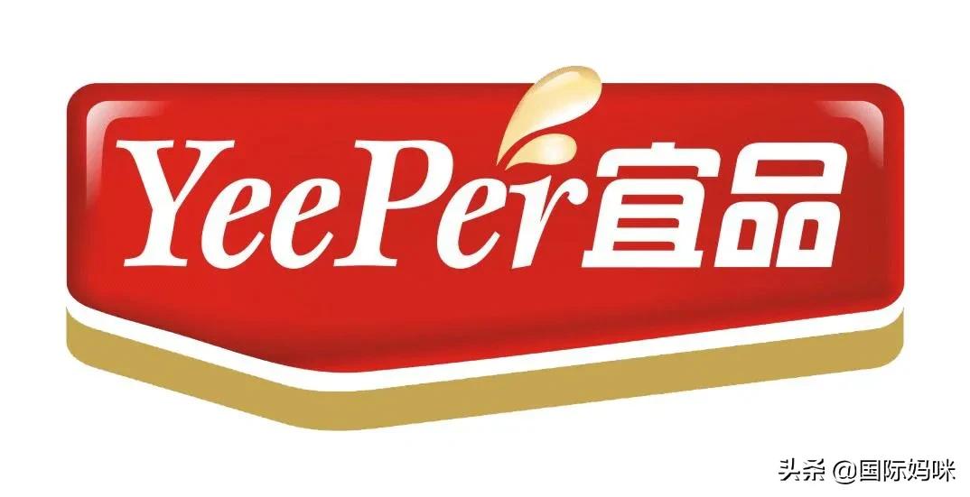 国产十大老牌奶粉,国产奶粉十大名牌