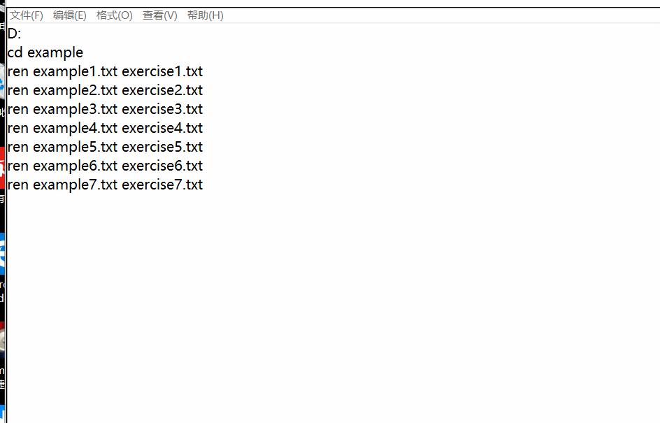windows命令行实用教程,windows命令行教程
