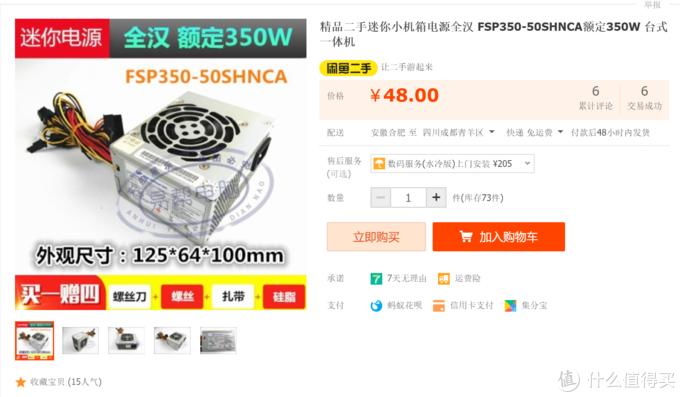 ql2x榄旀敼璇勬祴,ql2x鏀硅鍥剧墖