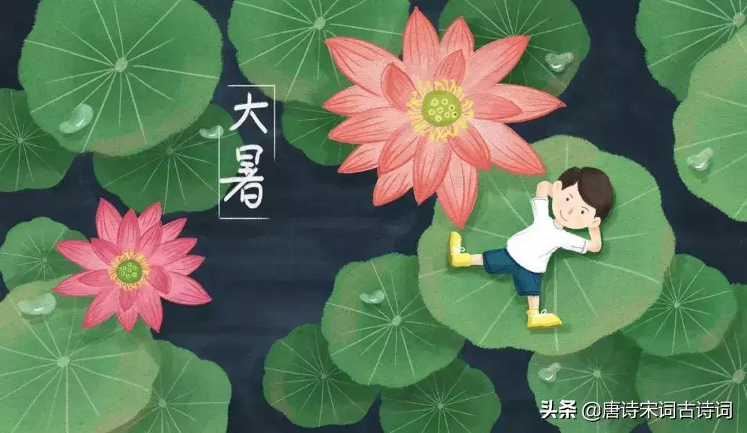 咏荷的诗句及赏析,历代咏荷的诗一百首