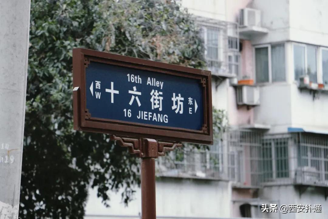 在西安,你一定要逛一次万寿路的早市