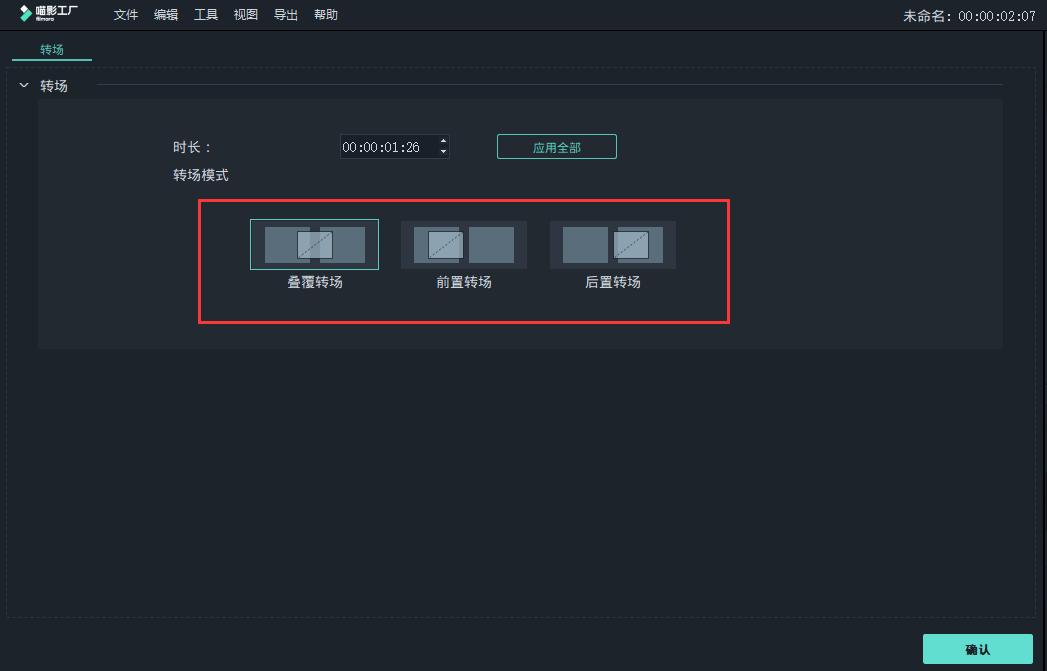 视频剪辑100个技巧剪映,视频剪辑素材提取100个技巧