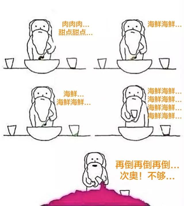 墨尔本蝉联宜居城市,全球宜居城市墨尔本