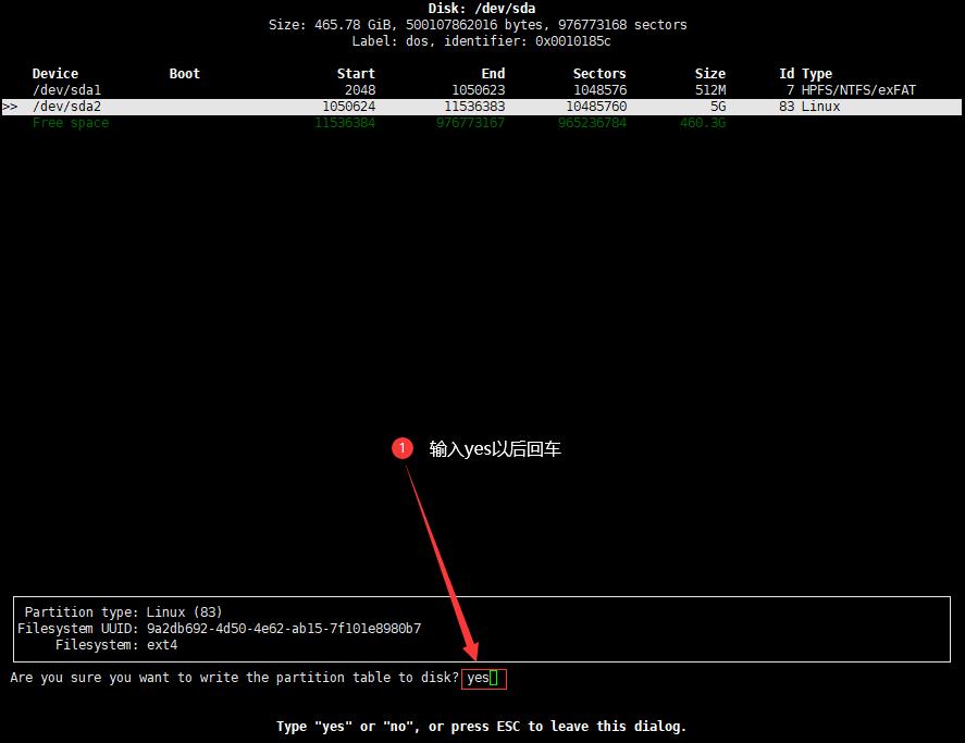 openwrt扩展硬盘空间,openwrt怎样添加和挂载磁盘