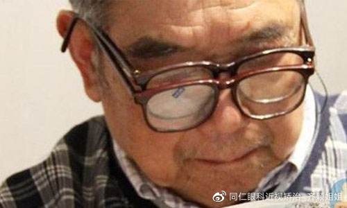 近视与老花可以正负抵消吗？