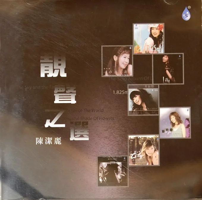 吸引你感动你——八达纯银信号线搭配试听有感