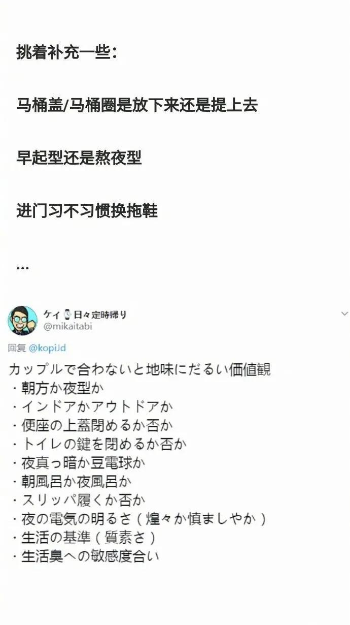 贵州一小伙因买内衣不合适迎亲,小伙因买错内衣被拒绝迎亲后续
