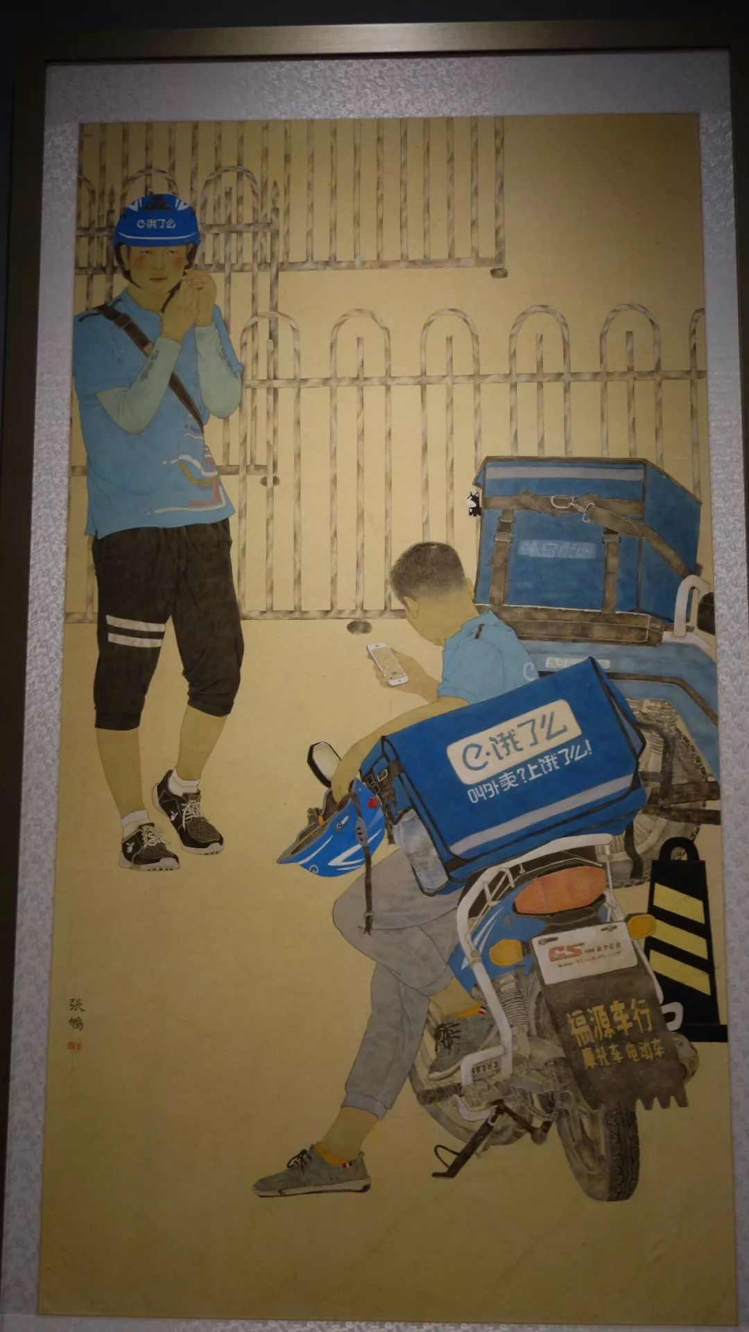 济南方特游玩攻略,去印象济南游玩日记