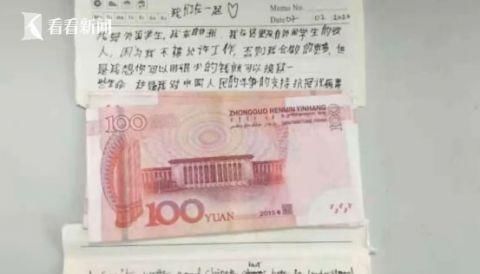 从“东亚病夫”到“中国病毒”，欺辱华人的西方还能变多少花样？