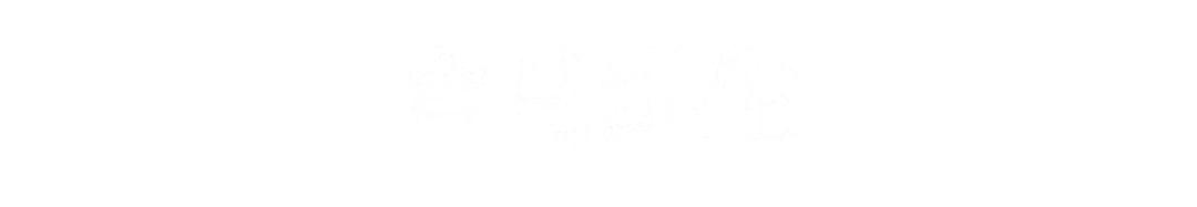 高端精品超市上海,上海最新精致超市