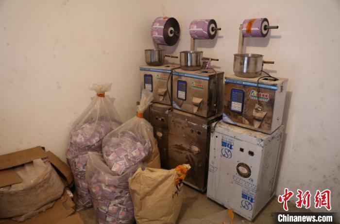 dannycoffee减肥咖啡三无产品,减肥咖啡含国家违禁品吗