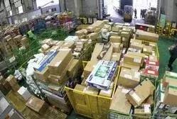 仿gucci的淘宝店,仿牌gucci批发