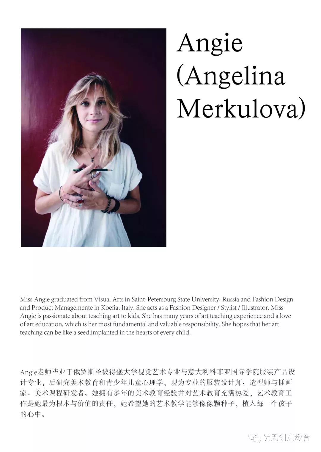 优思创意美术昌平校区,优思创意美术望京校区