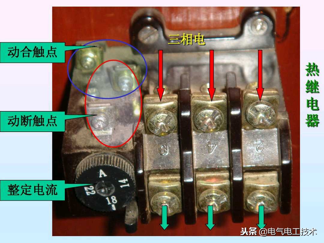 电工电路元器件基础知识,电工需要了解的电子元器件原理