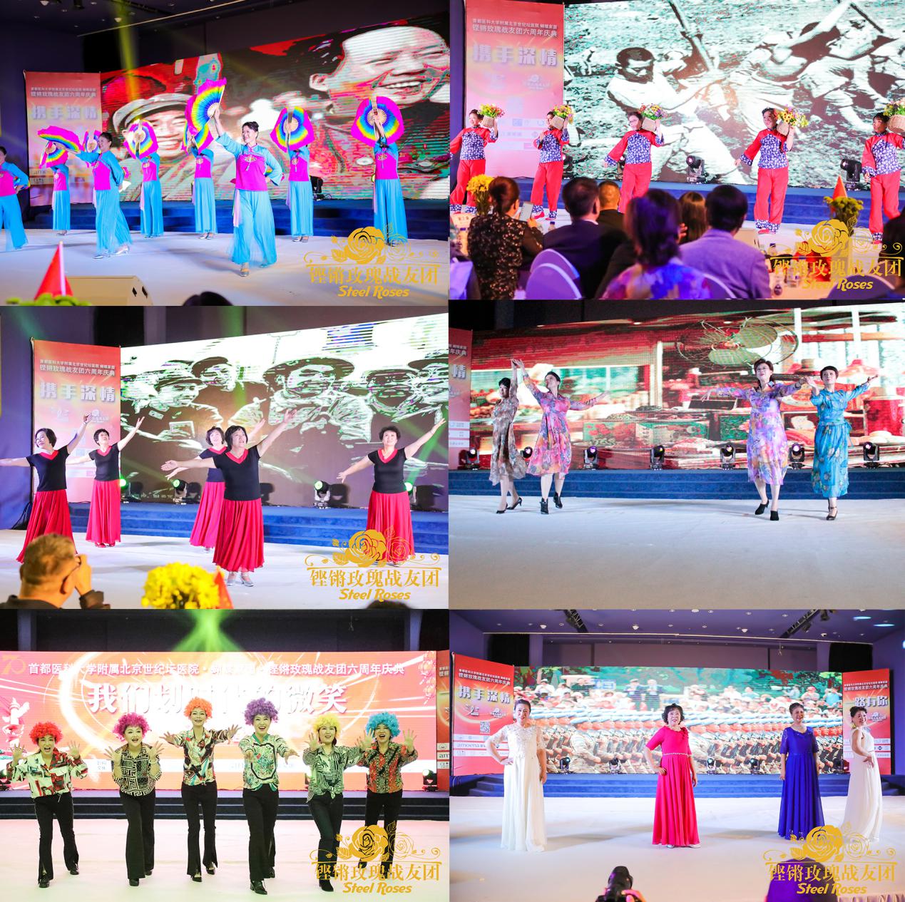 铿锵玫瑰战友团创造抗癌奇迹,铿锵玫瑰催人泪下的军歌