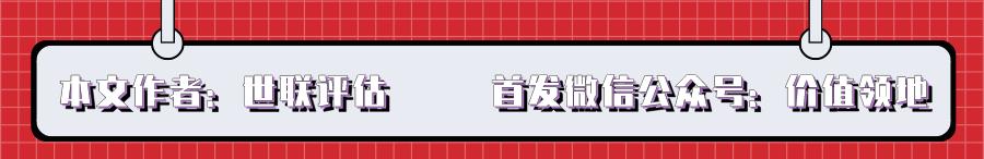 广州番禺第一工业五区租金,广州番禺巨大产业园租金