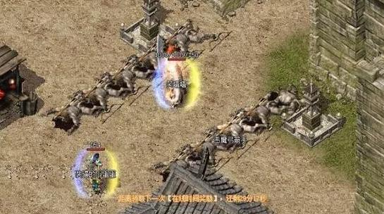 热血传奇手游选哪个服,热血传奇手游国际服