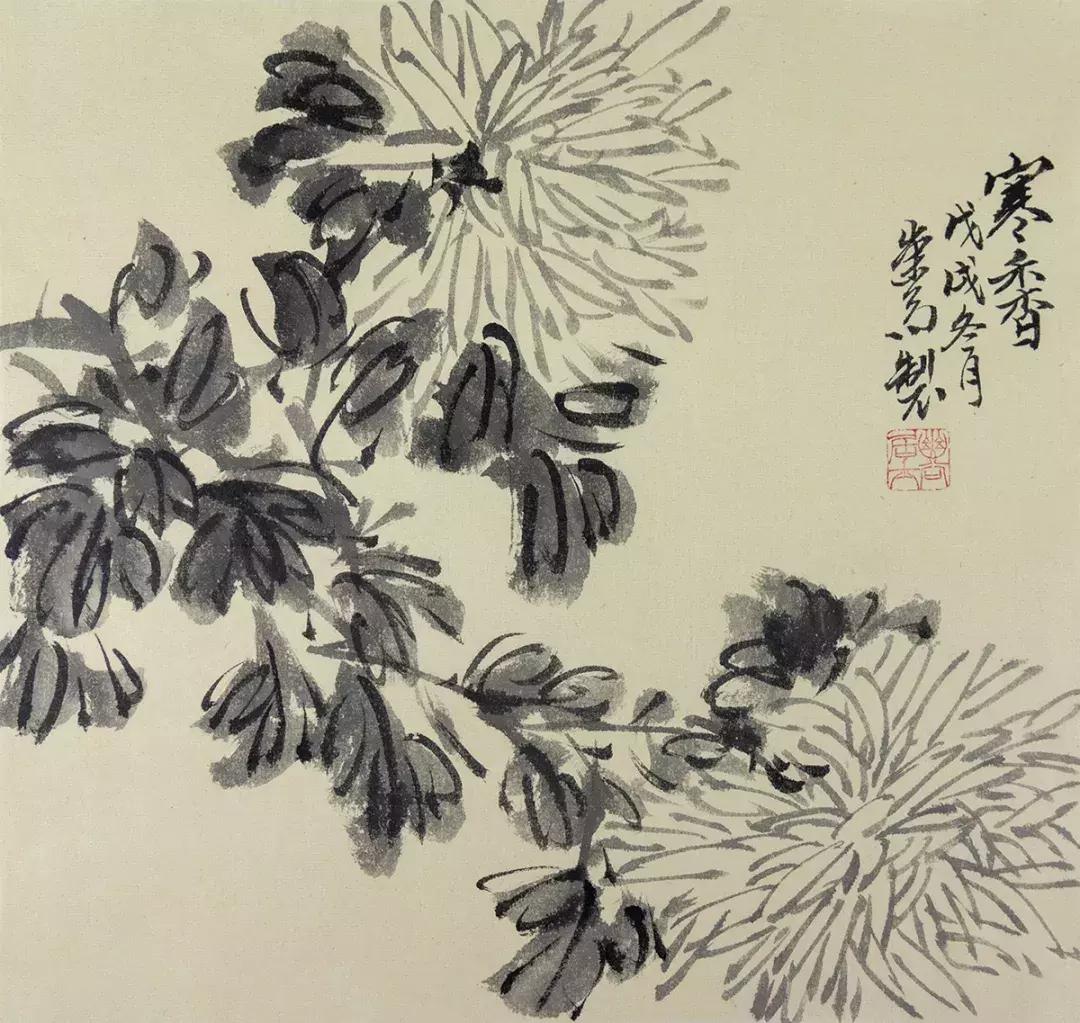 梅兰竹菊国画中的山石画法,梅兰竹菊国画写意教学视频