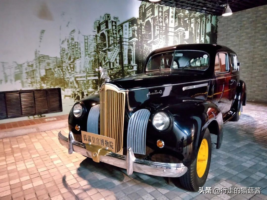 伪满皇宫博物院大气航拍,伪满皇宫各楼平面图