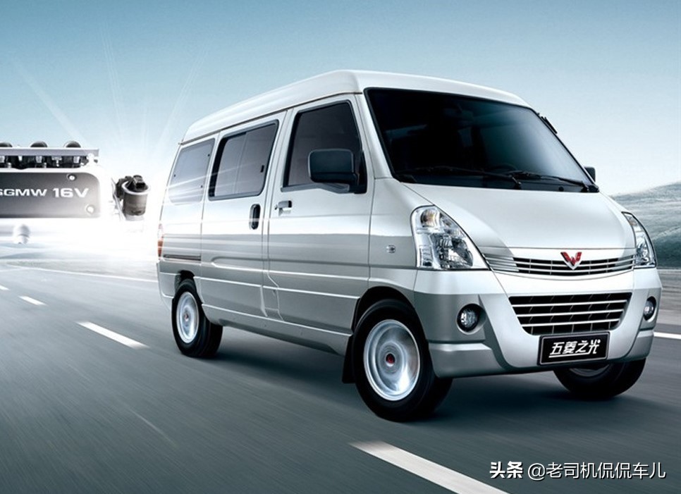 五菱荣光五菱之光比较,五菱荣光和五菱宏光谁的档次高