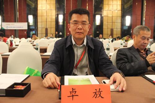 卓氏有哪些教授,卓氏名录