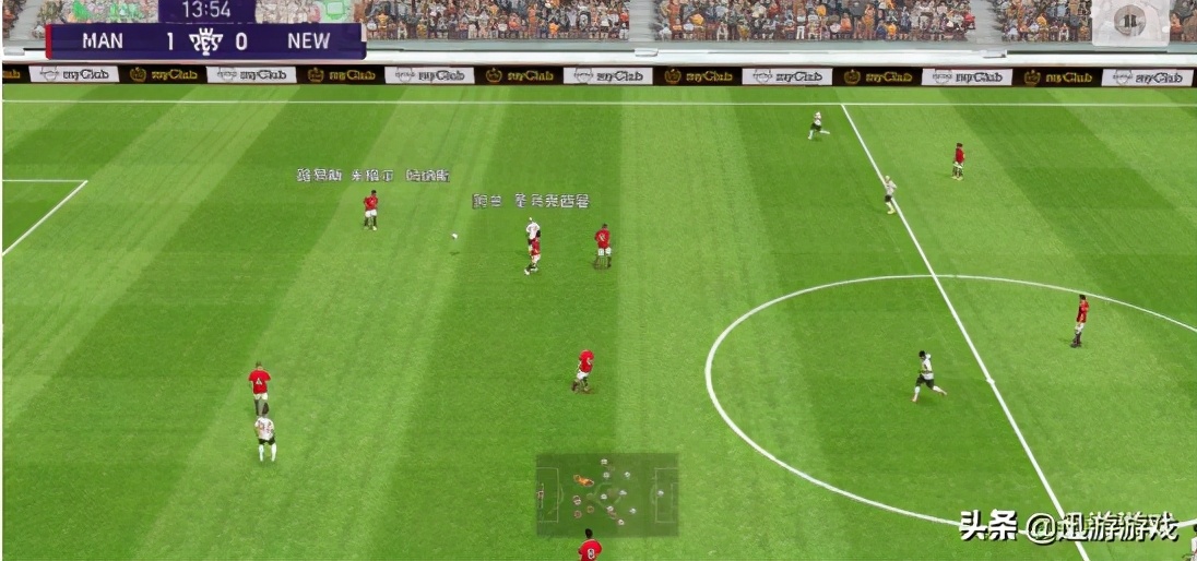 实况与fifa哪个多人玩,实况和fifa2020手游哪个好