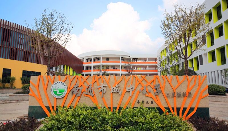 最新南通房价,南通5月房价排行榜出炉