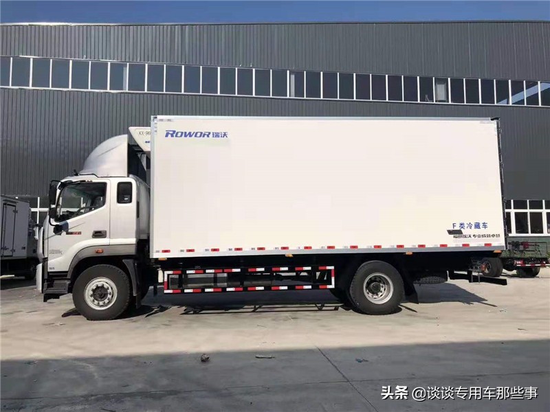 福田6.8米冷藏车国五,福田瑞沃冷藏车图片
