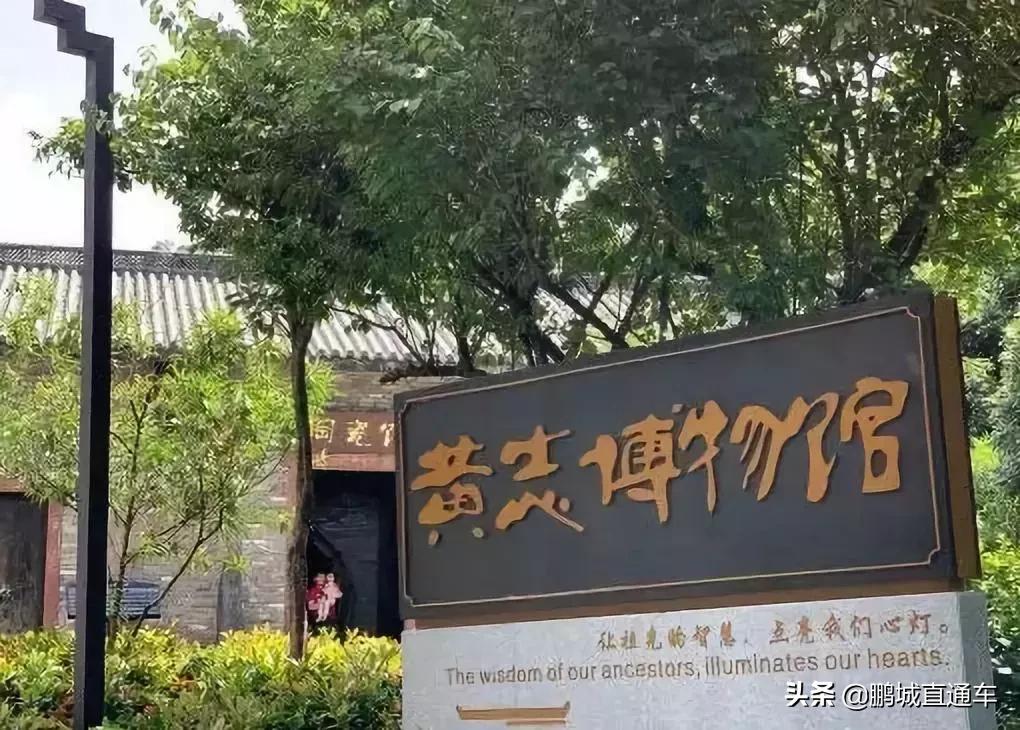 灏忎附姹熼鏅尯,娣卞湷鐗堝皬涓芥睙鍙ら晣鎵撳崱