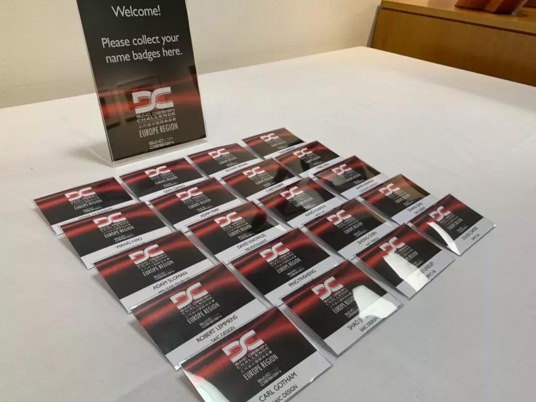 2021上汽汽车设计大赛百强,上汽第9届全球挑战赛