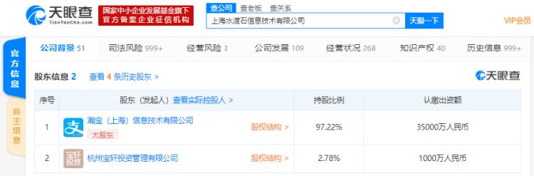 apple发布会goodmorning,apple秋季新品发布会光遇