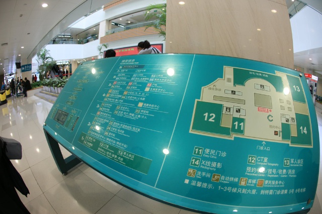 长海医院口腔门诊,上海长海体检中心攻略