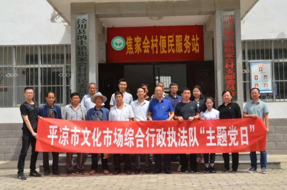 强化党建引领建强支部堡垒,狠抓支部建设筑牢党建根基