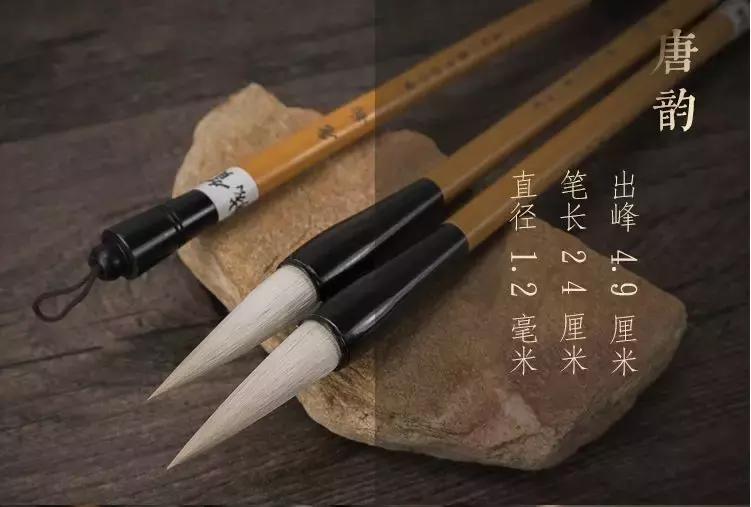 怎么挑选好写的毛笔,怎样挑选毛笔