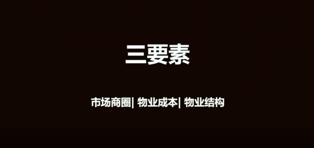 疫情过后投资哪些行业比较好,疫情过后投资应该投什么