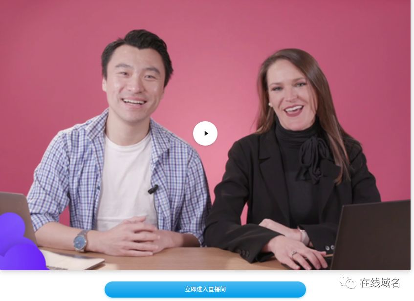 福利|英孚.在线|2000小时英语学习课程免费领