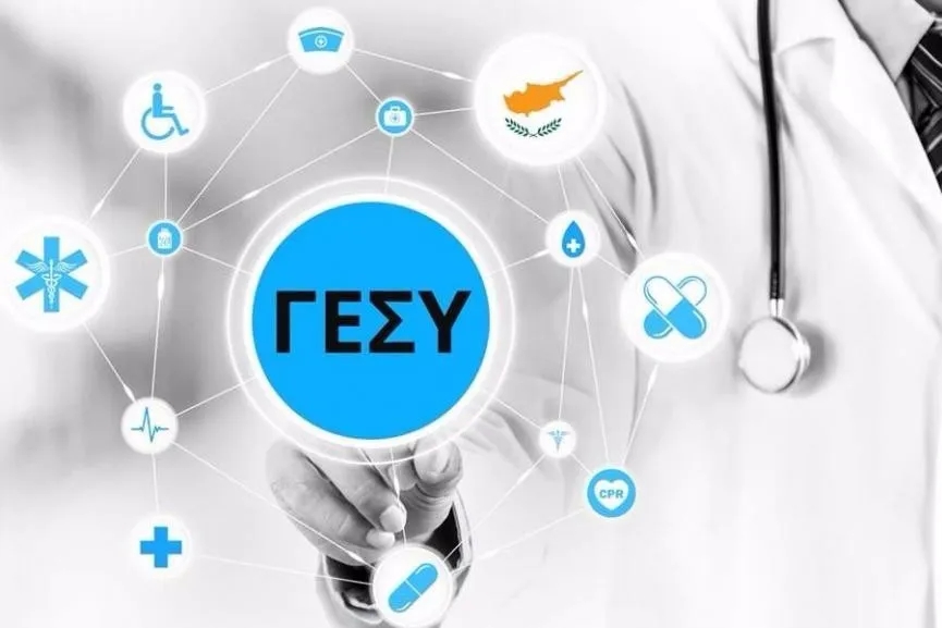 塞浦路斯医疗方案,塞浦路斯详解视频