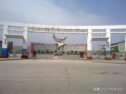 辽宁大石桥镁都,中国镁都大石桥旅游指南