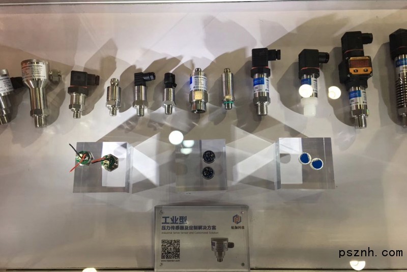 厂商航伽科技群企汇聚2018多国仪器仪表展之二十四