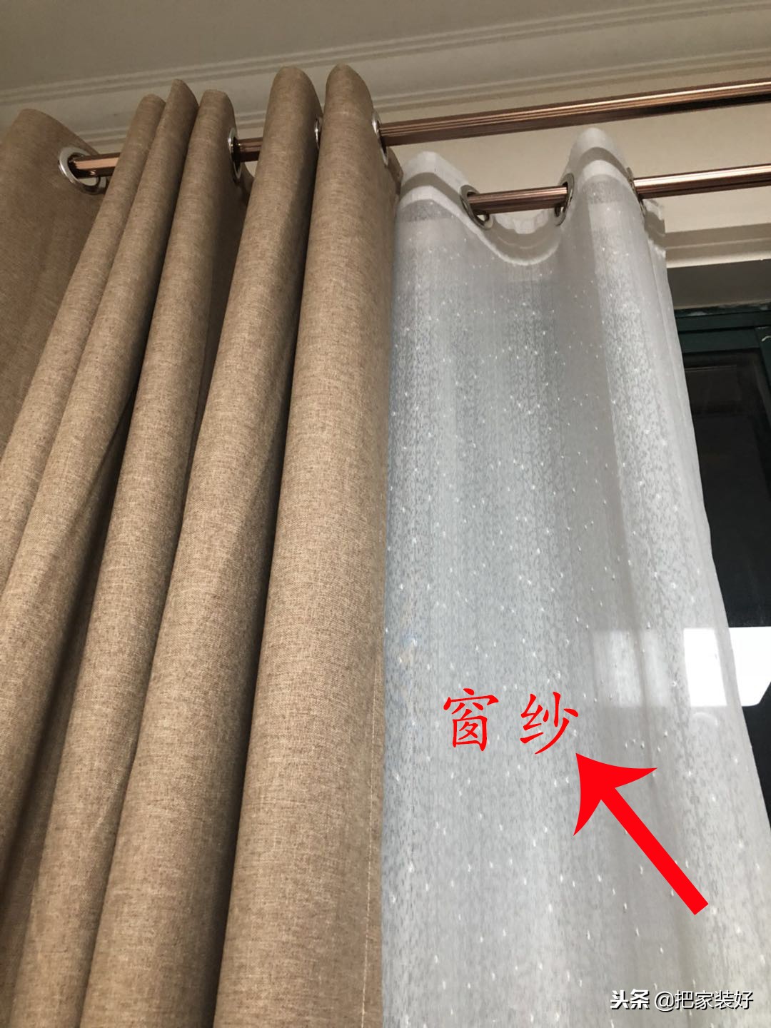 窗帘怎么买内行人总结5条经验,内行人买窗帘的10个技巧