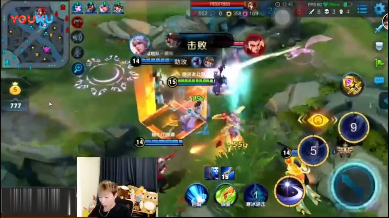 梦泪第二次偷塔全过程张大仙,张大仙梦泪韩信偷塔视频