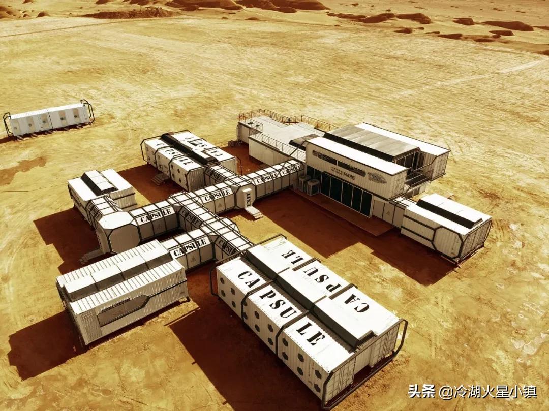 冷湖科幻奖,冷湖科幻基地