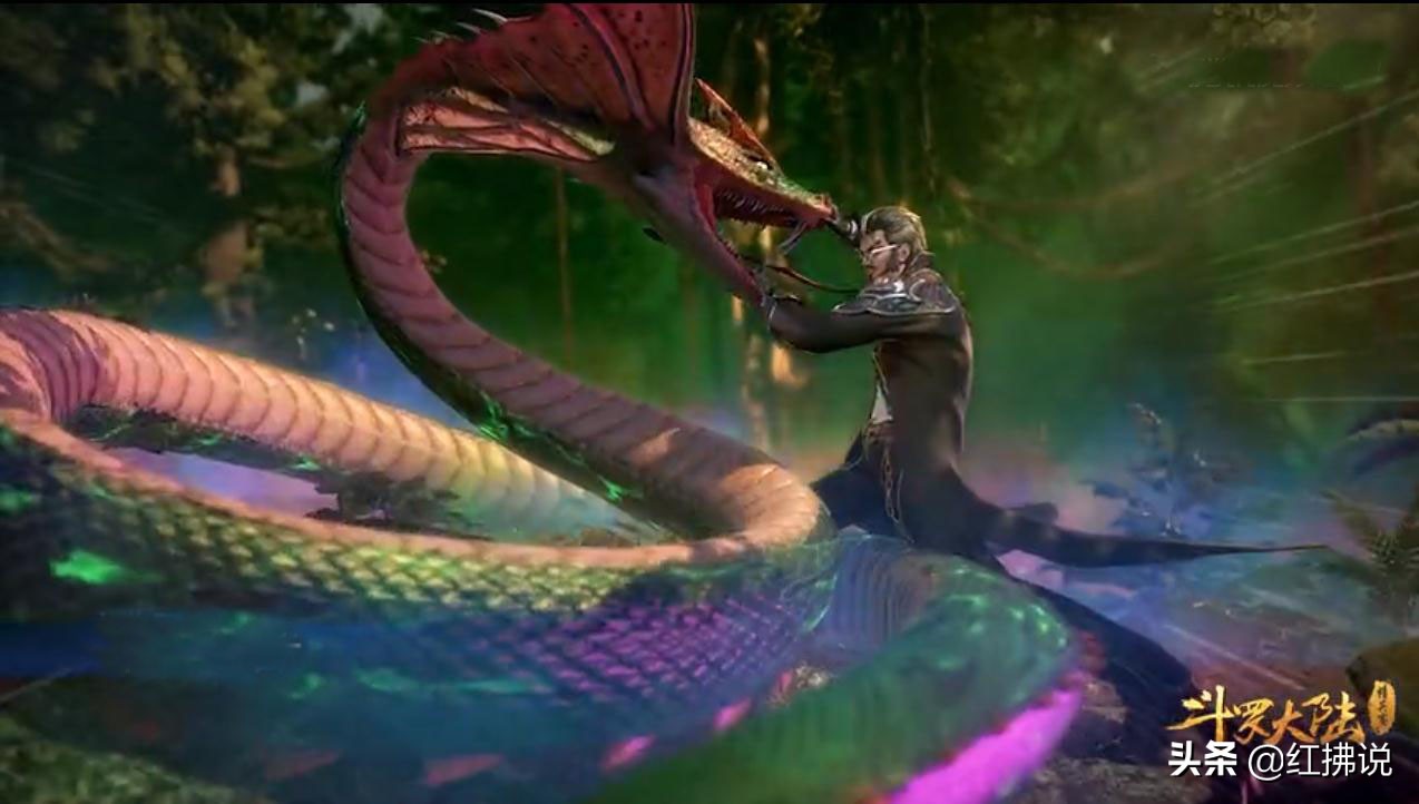 《斗罗大陆》第64集：朱竹清性命不保？唐三越级吸收魂环