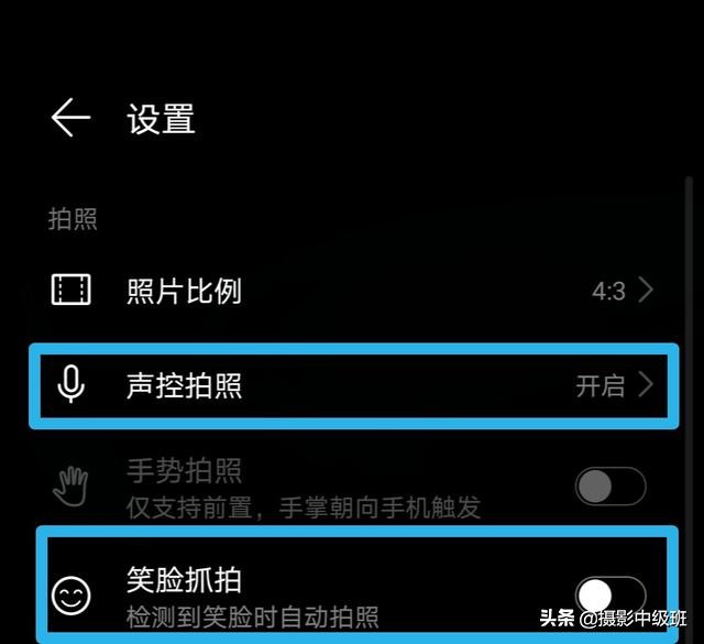旅游拍照十大忌,一人旅游拍照技巧微单