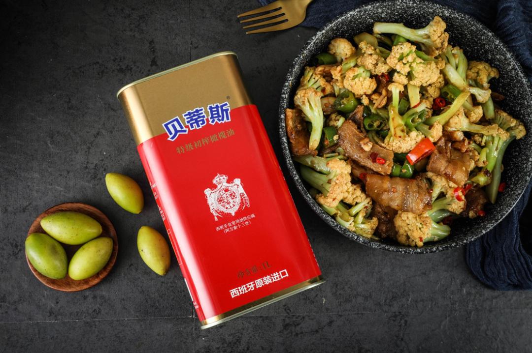 贝蒂斯西班牙原装进口橄榄油,贝蒂斯原装进口纯正橄榄油250ml