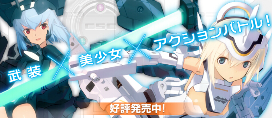 近几年的机娘动漫,推荐一些魔物娘的动漫