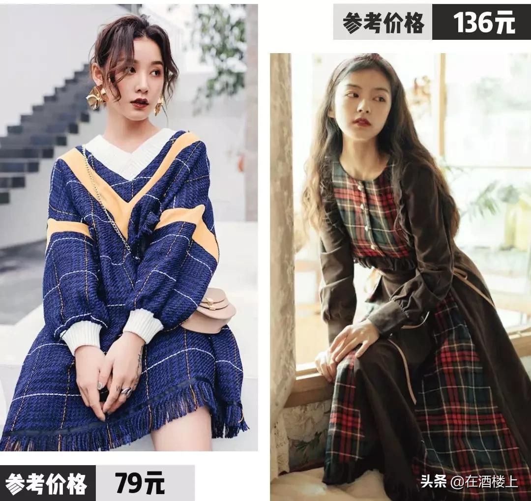 出门逛街好看的裙子,时尚潮流春季连衣裙