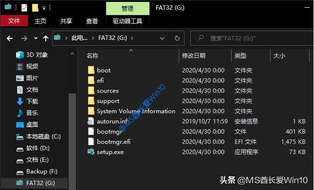 win10原版u盘安装教程官方,怎样制作win10系统安装u盘