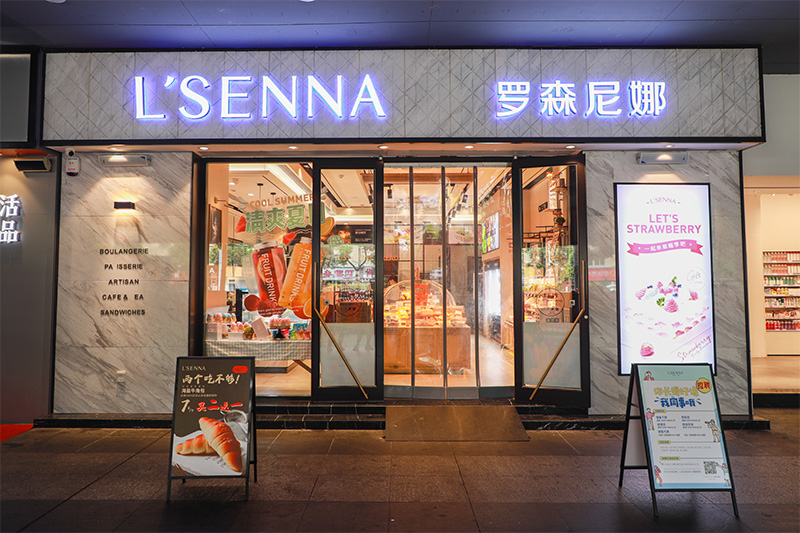 放弃学厨师后悔不,放弃学了很久的专业